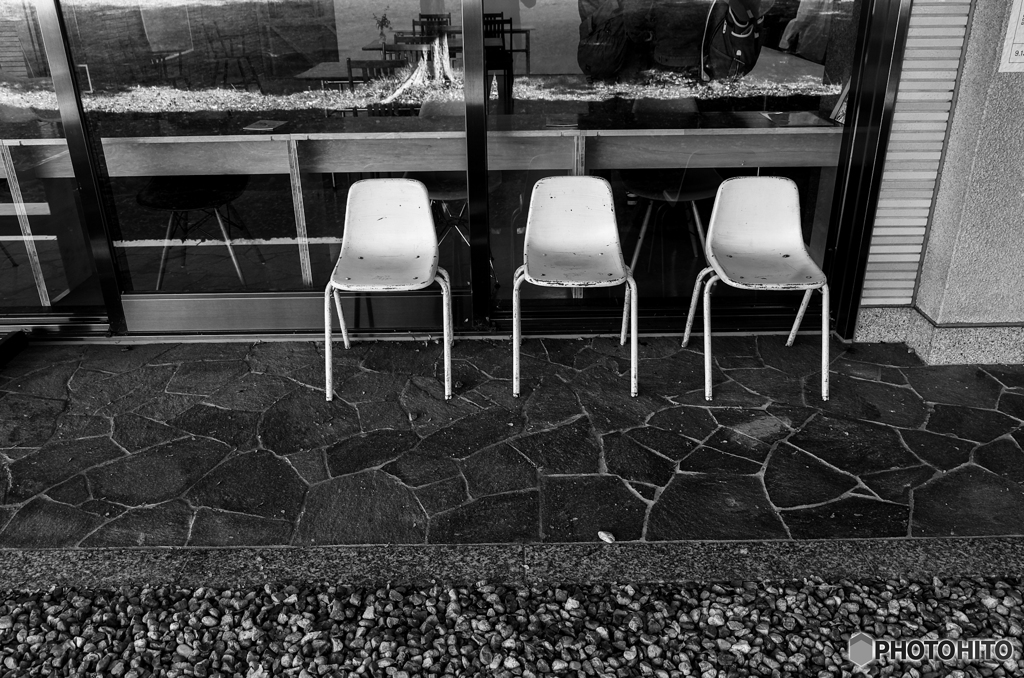 Who are you たそがれ