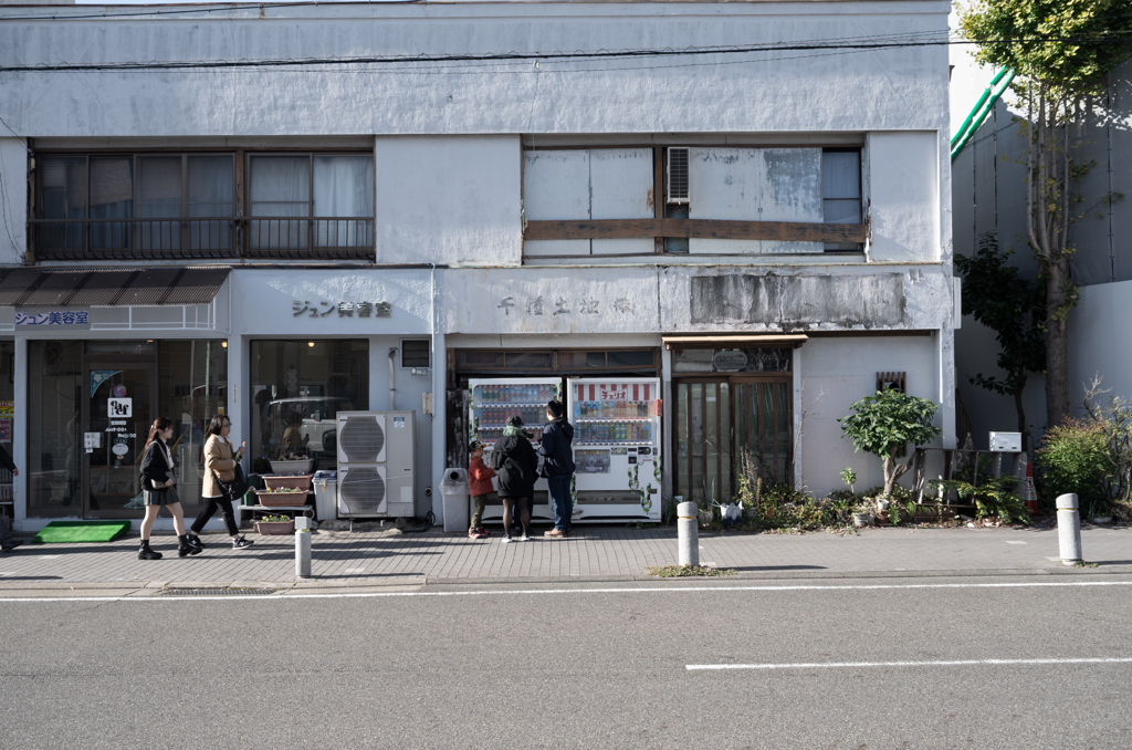 向こう側の風景