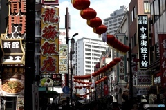 上空
