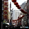上空