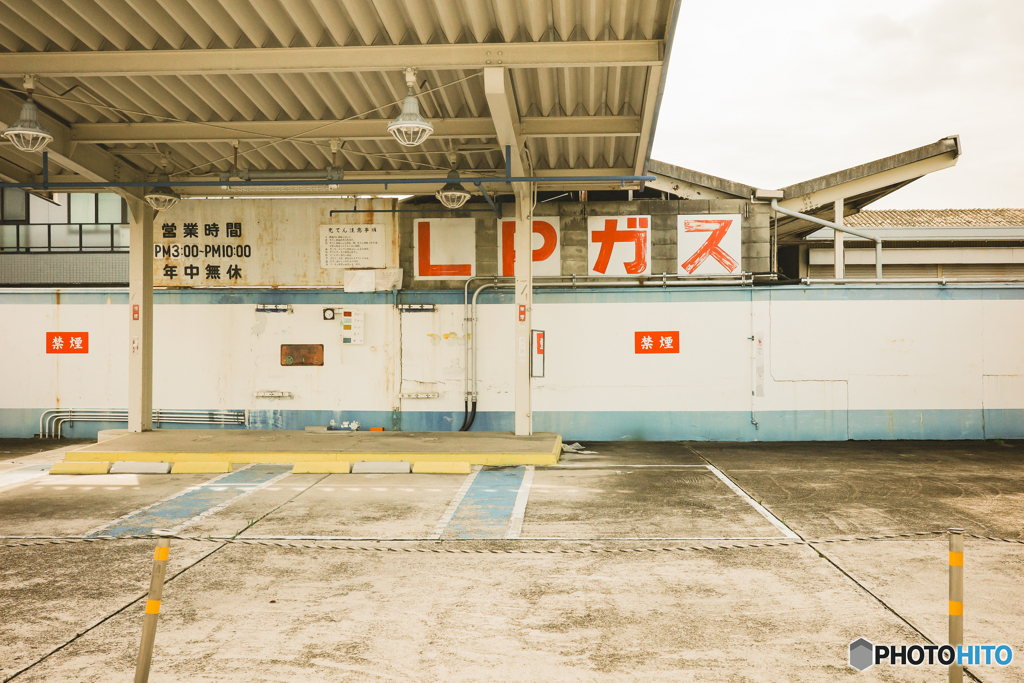 LPガス