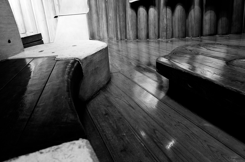 Wood House
