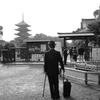 京都