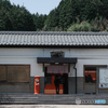 明智駅