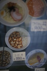 昭和レトロ食堂