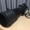 秘密の新兵器ゲット！