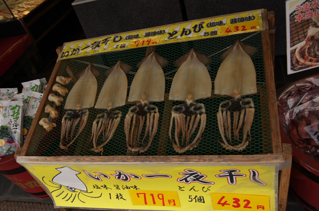 土産店２