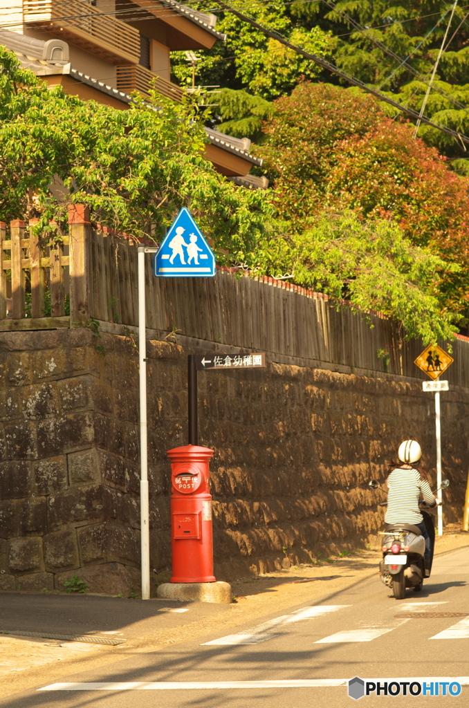 ポストのある風景