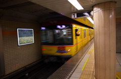 Ginza Line 3