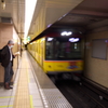 Ginz Line