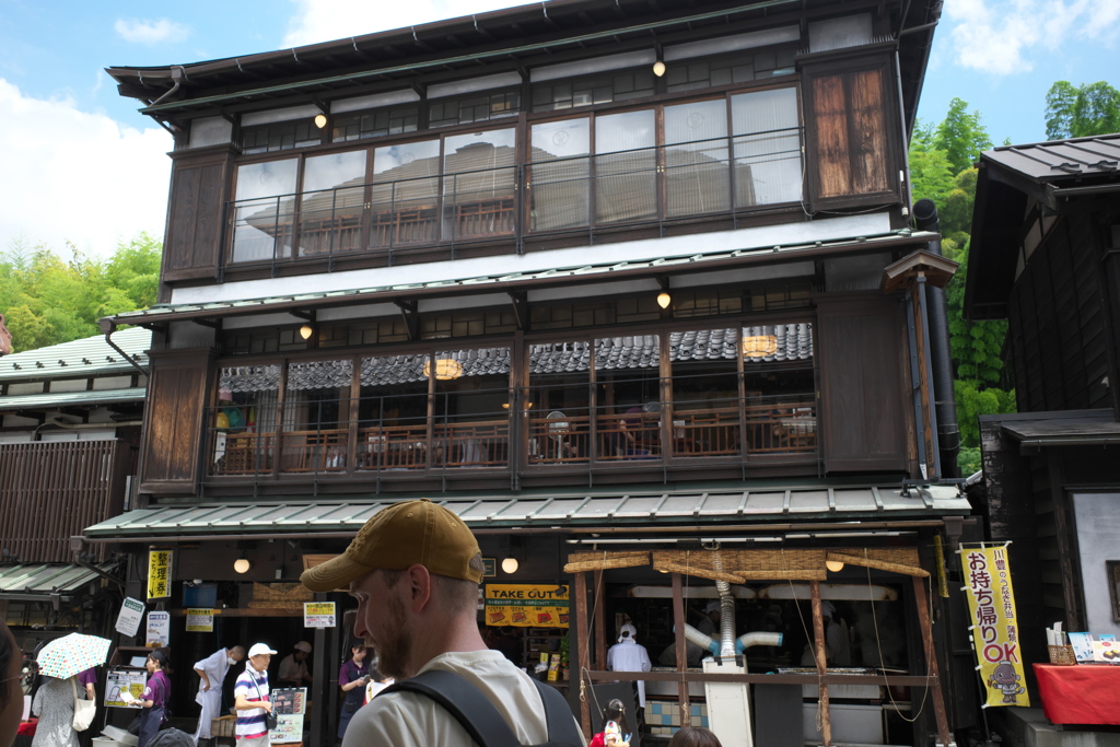 うなぎ屋