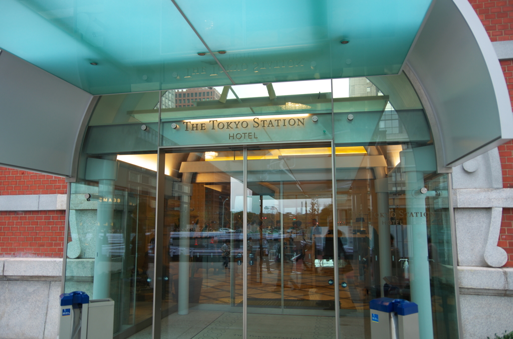 Tokyo Staion Hotel