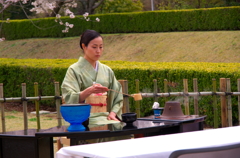 Tea Ceremony