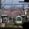 Arakawa Line3