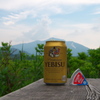 尾瀬ヶ原　ご褒美の麦酒