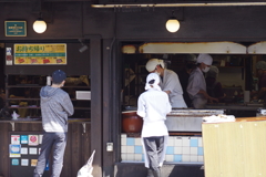 成田山１
