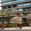 Kyobashi  Tokyo