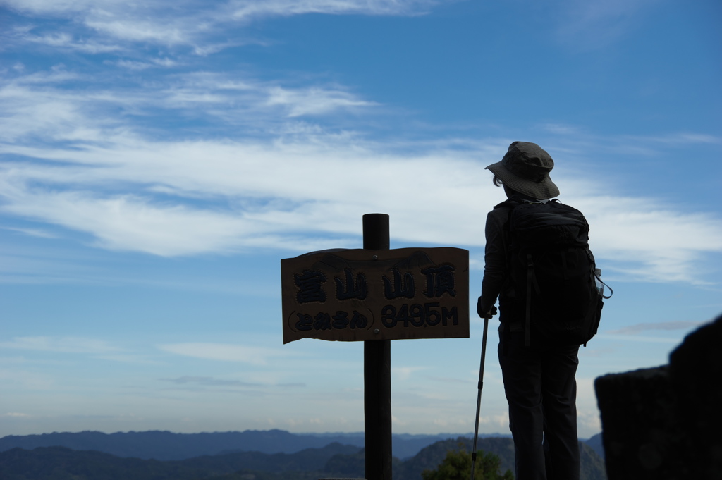 富山山頂