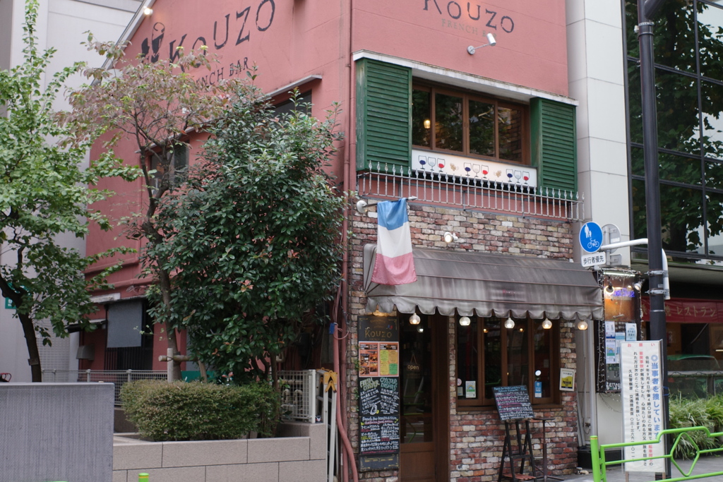 レストラン