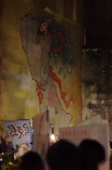 風神廟旅人市集#15