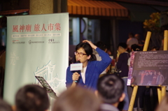 風神廟旅人市集#1