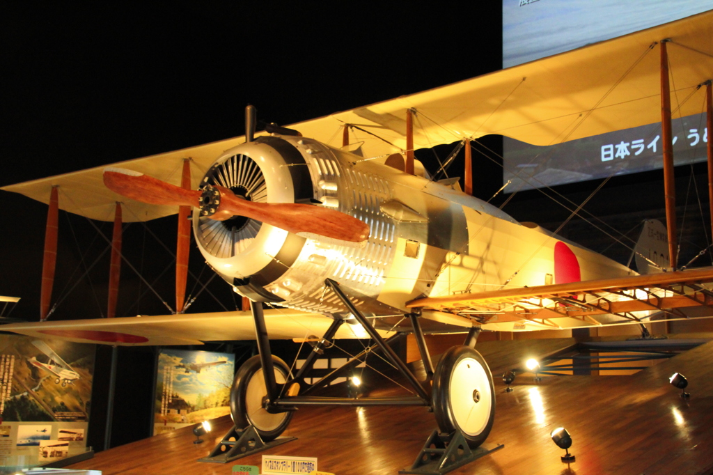 陸軍乙式一型偵察機　サルムソン2A-2