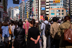 渋谷