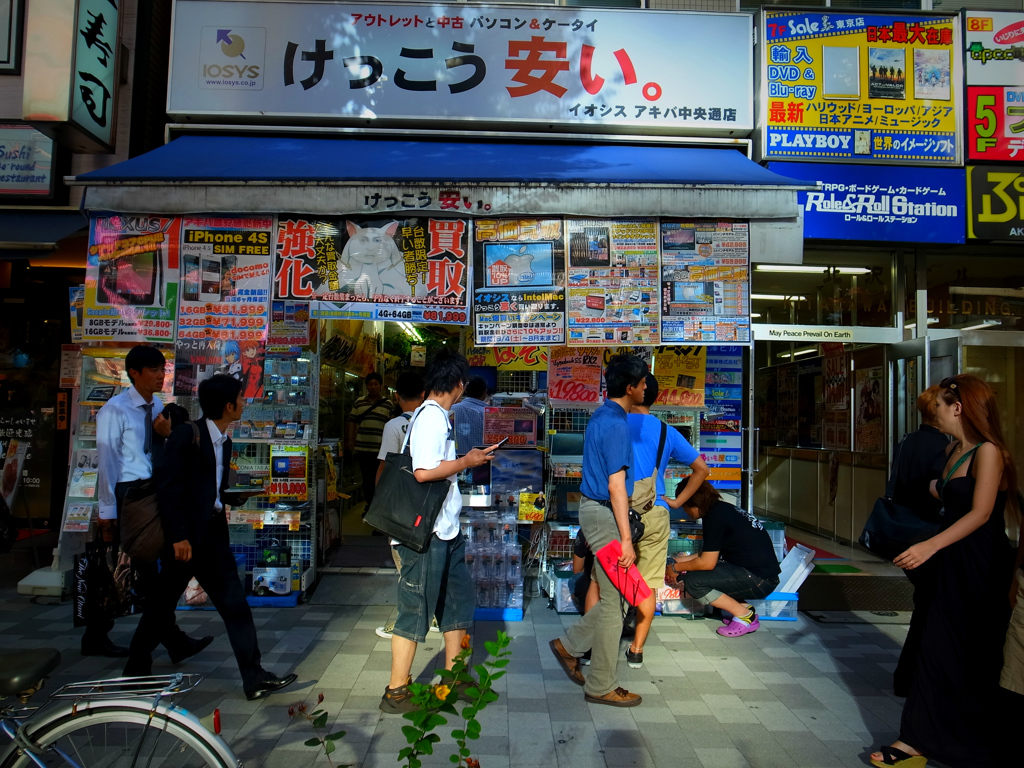秋葉原