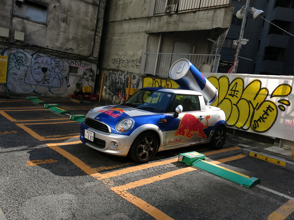 渋谷