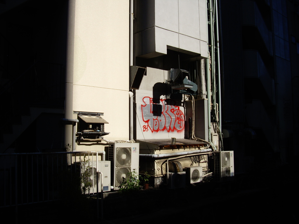 渋谷