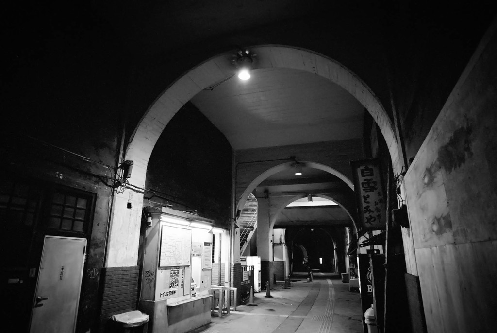 kokudo1