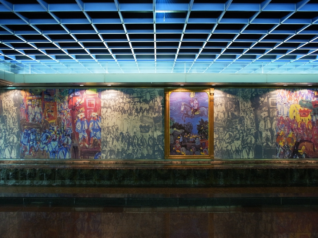 underground opening