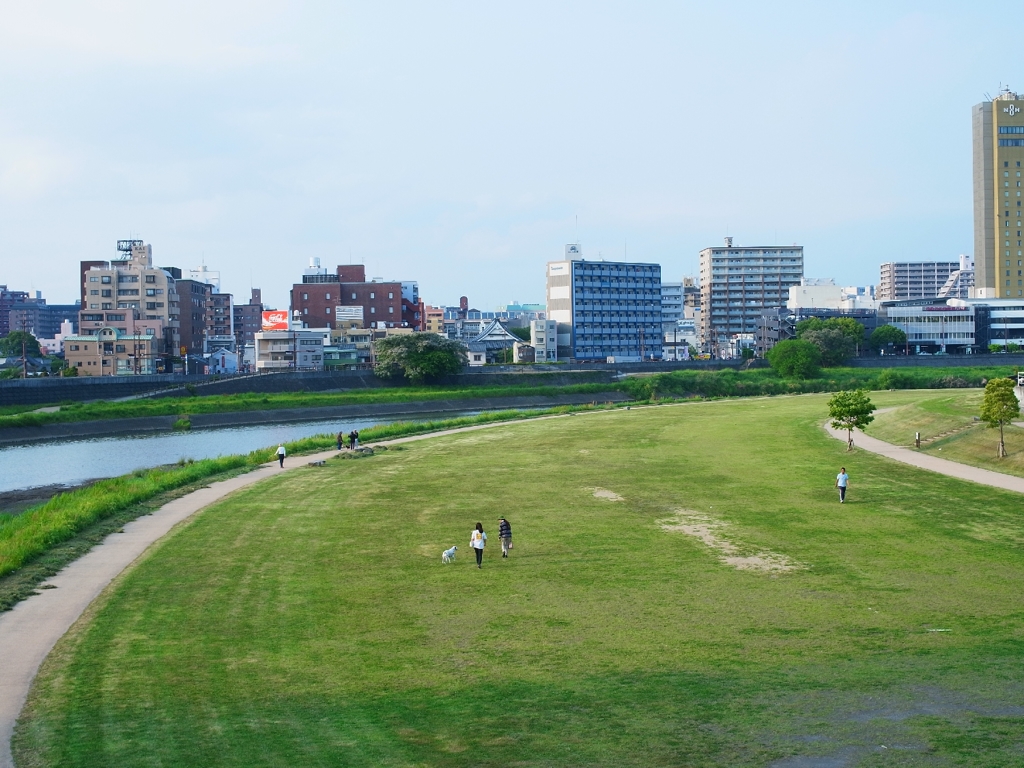 良い一日を