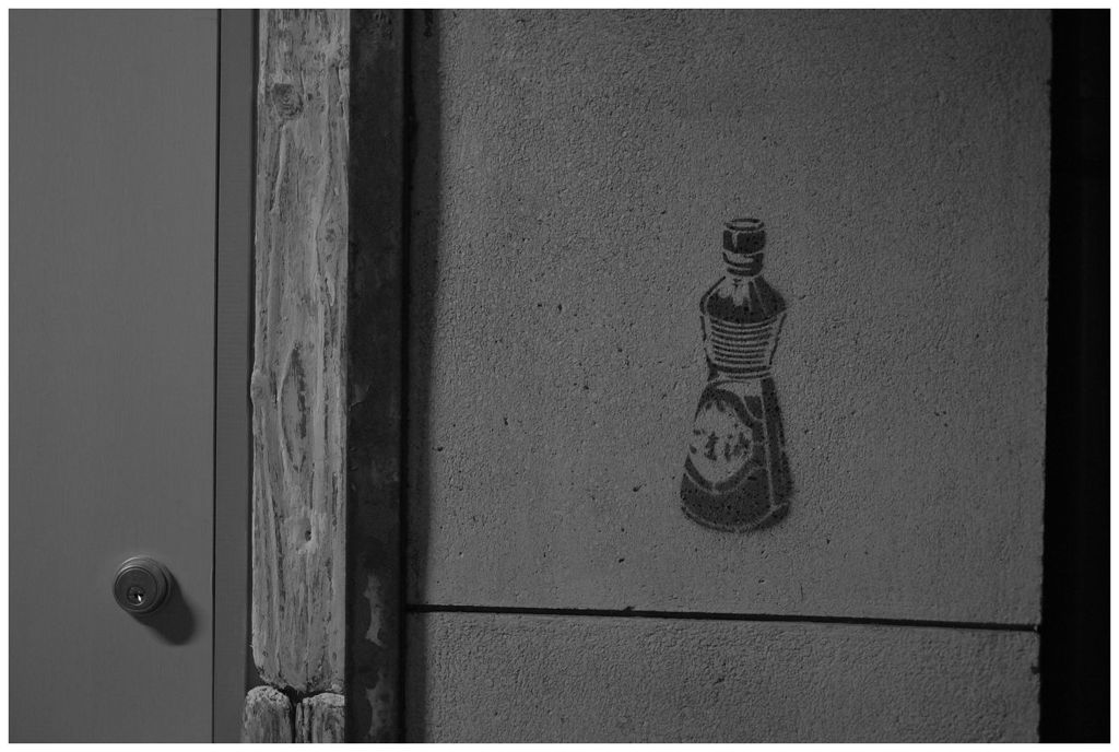 退廃ギャラリー