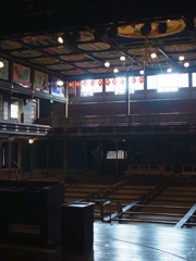 an entertainment hall