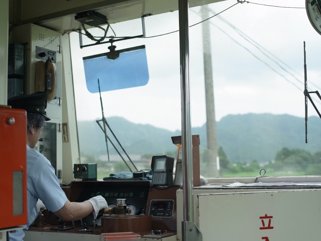 電車でＧＯ