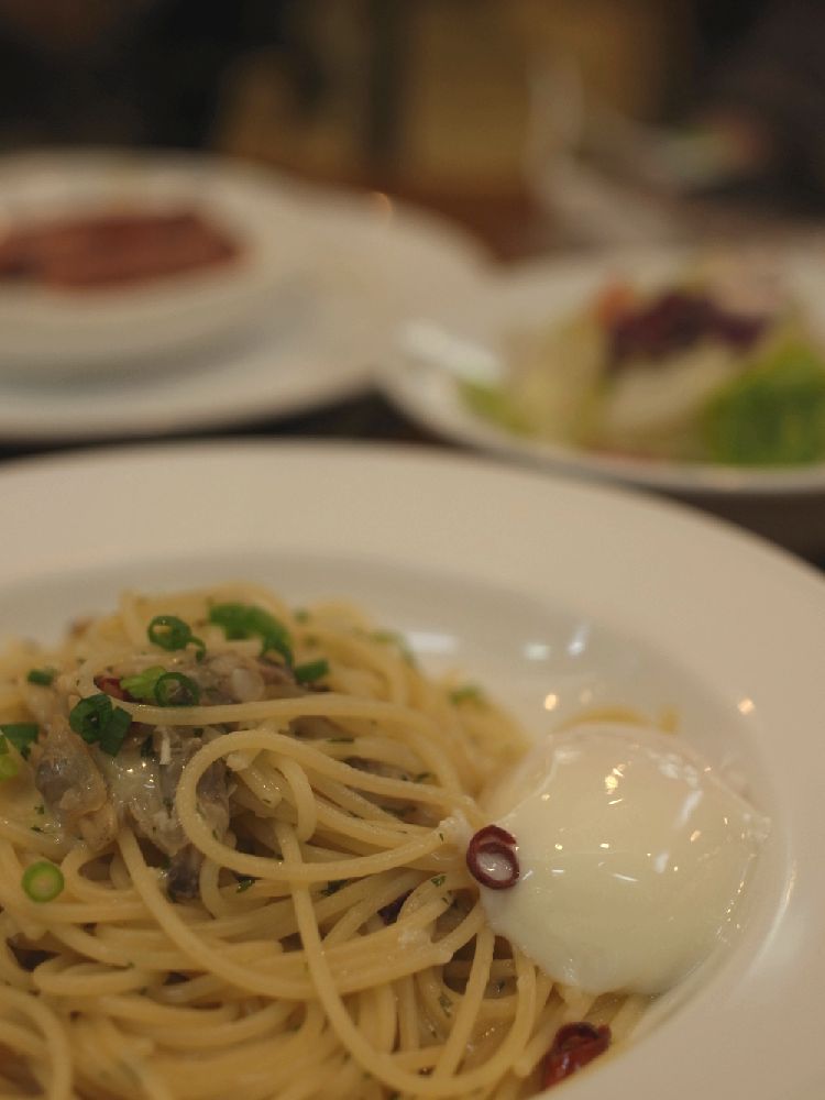 peperoncino with onsentamago