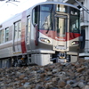 1020843