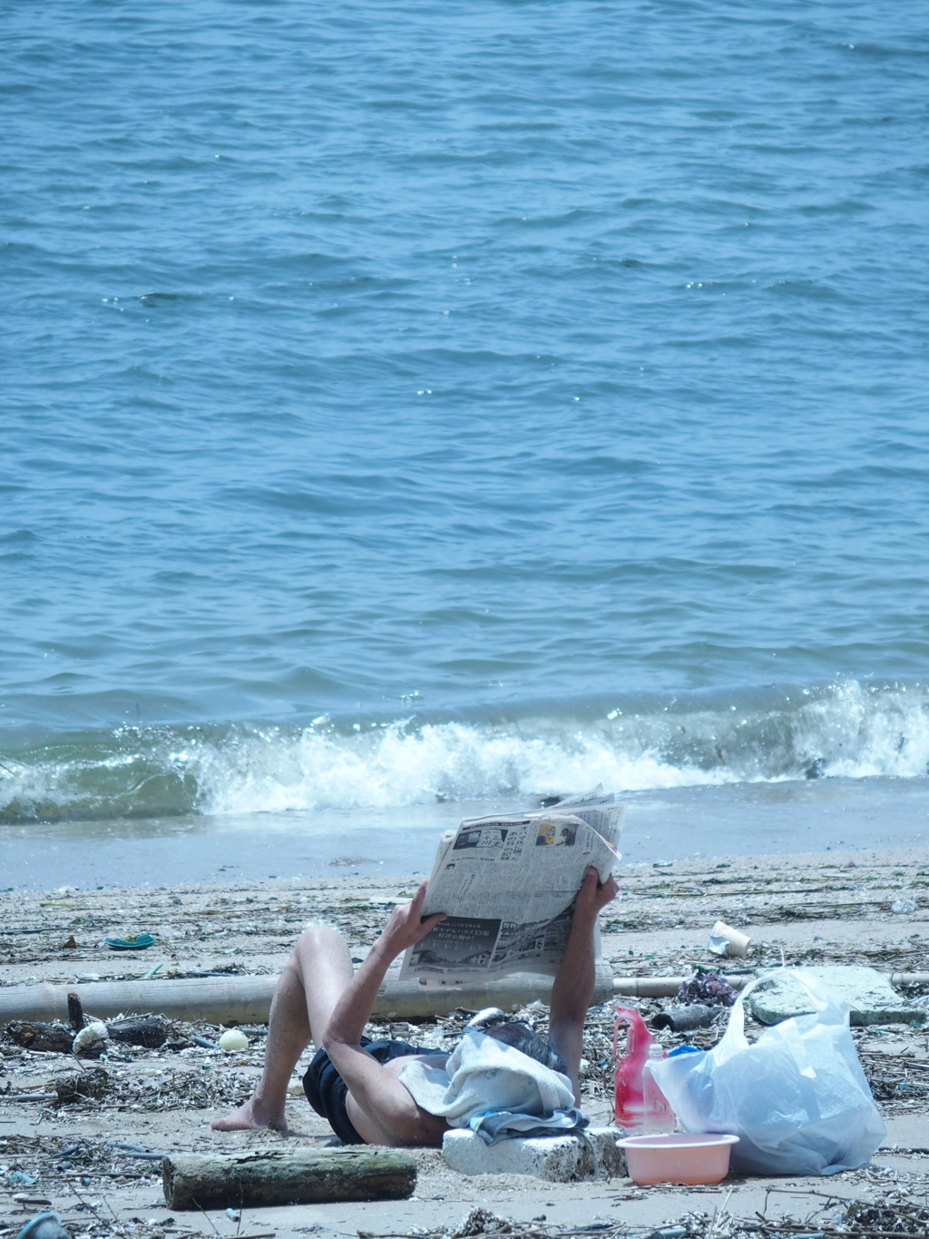海の日