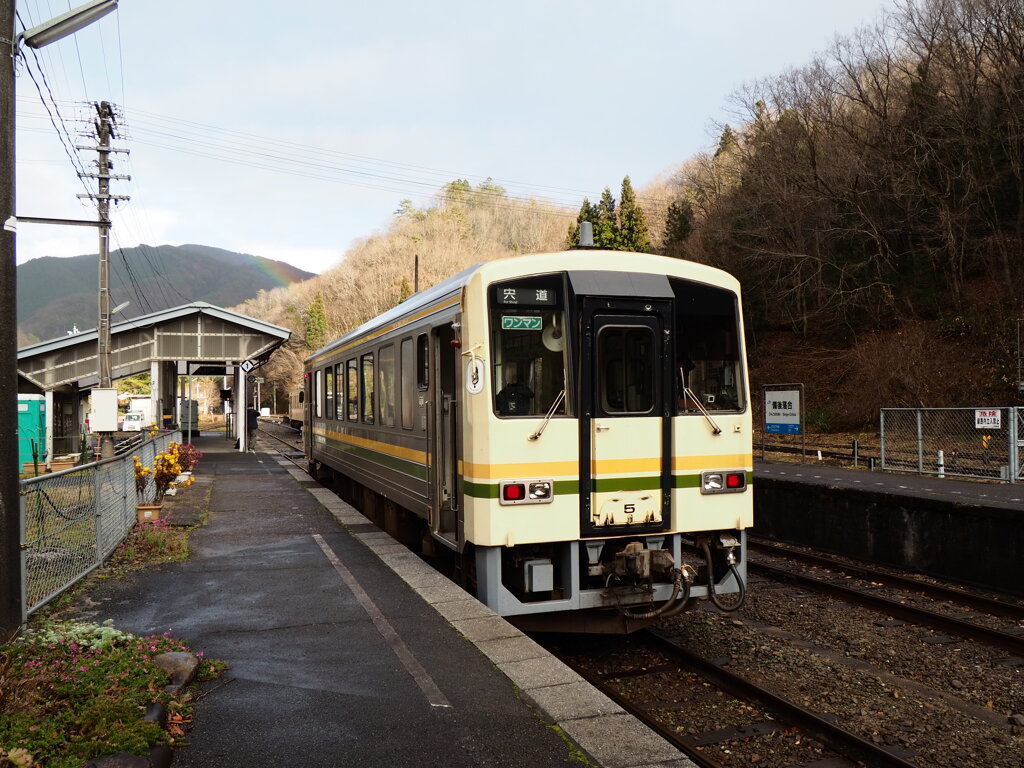 備後落合駅