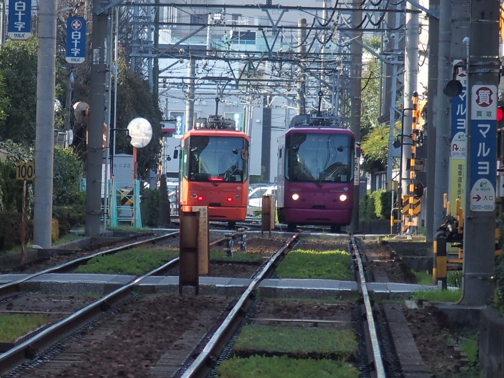 大塚駅前～巣鴨新田