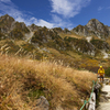 秋色登山