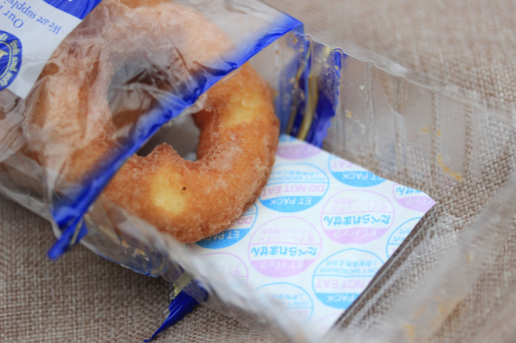 食べられるものと食べられないもの