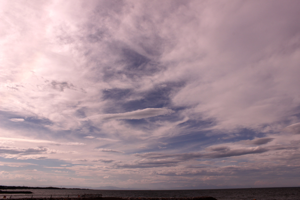空