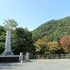 片品村