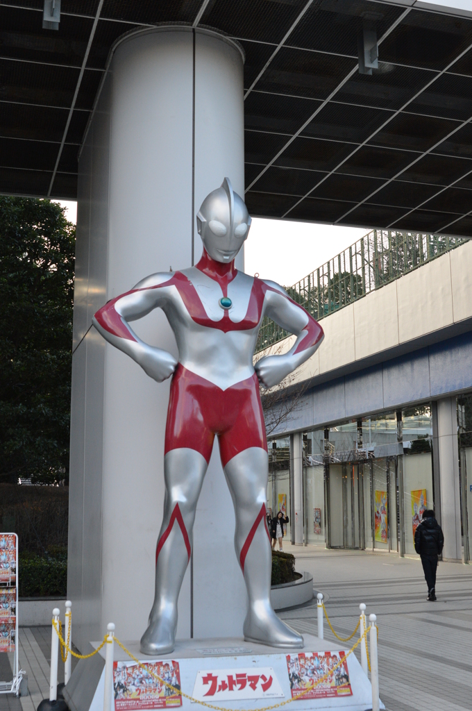 ウルトラマン！