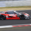 MOTUL AUTECH GT-R