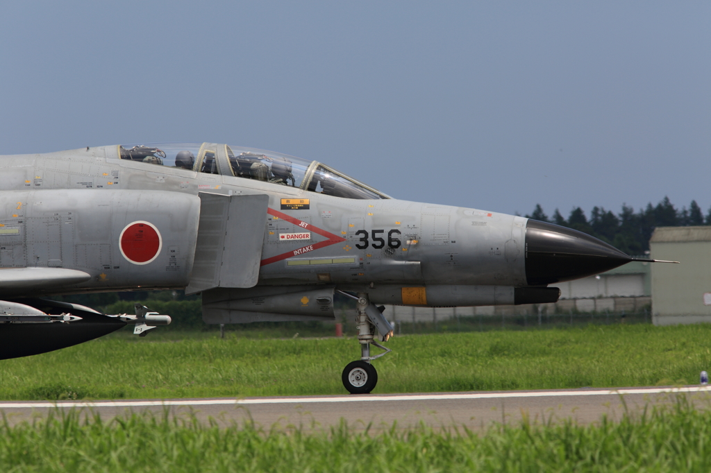 ファントム・ノーズ