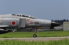 ファントム・ノーズ