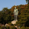 西郷さん